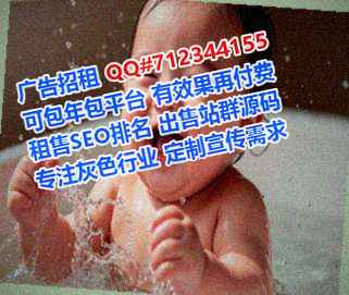 乌鲁木齐代生印染事务所